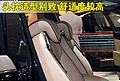 迈巴赫齐柏林