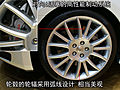 GT S