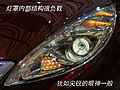 吉利GT概念跑车