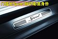 宾利GTC-S
