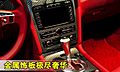 宾利GTC-S