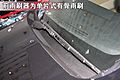 吉利GE做工