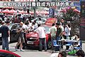 现场图片
