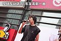 现场图片