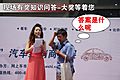 现场图片