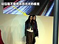 彩排美女车模