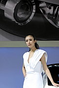 性感美女兽兽