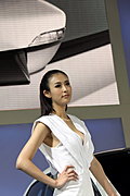 性感美女兽兽