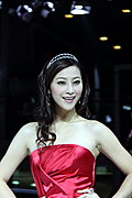 保时捷知性美女