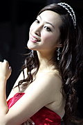 保时捷知性美女