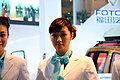 车展最美前台