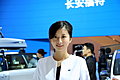 车展最美前台