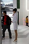 车展最美前台