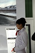 车展最美前台