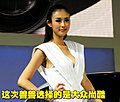 性感美女兽兽