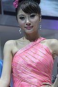 车展最美车模