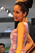 车展最美车模