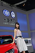 车展最美车模