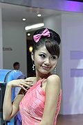 车展最美车模