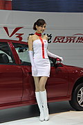 车展最美车模