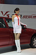 车展最美车模