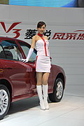 车展最美车模