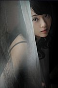 鲁能宝贝