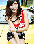 车模