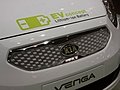 Venga电动车