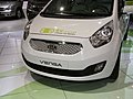 Venga电动车