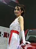 2010北京车展模特
