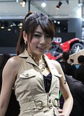 2010北京车展模特