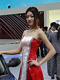 美女模特