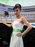 美女模特