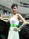美女模特
