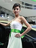 美女模特