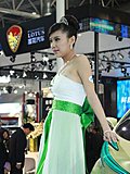 美女模特