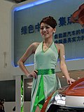 美女模特