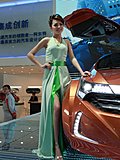 美女模特