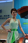 美女模特