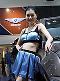 车展车模