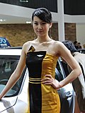 车展车模