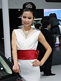 车展车模