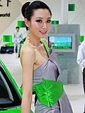 车展美女