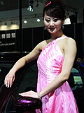车展美女