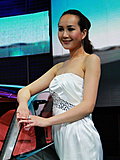 车展美女