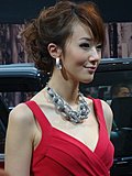 车展美女