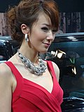车展美女