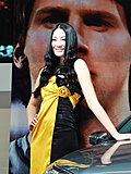 车展美女