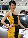 车展美女
